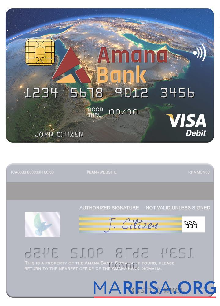 Printable Somalia Amana Bank visa debit card sample